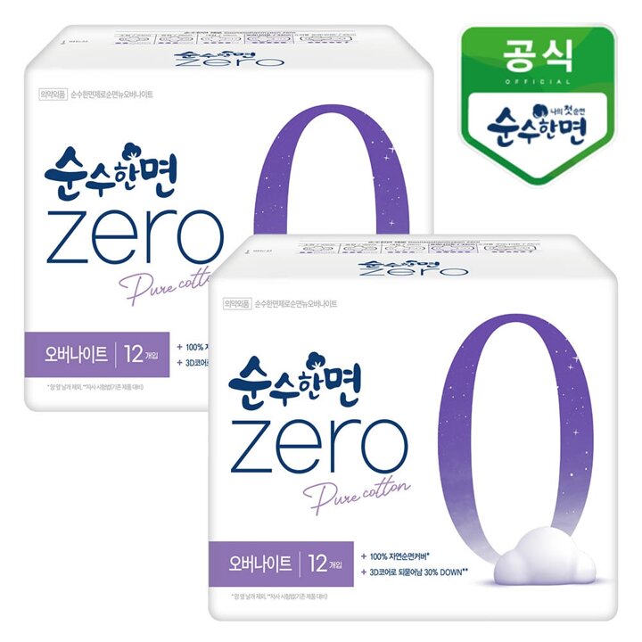 깨끗한나라 순수한면 제로zero 오버나이트 12개입x2팩