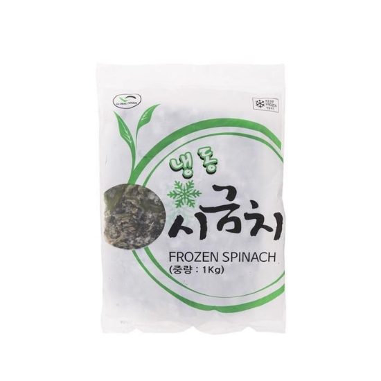 52916438-냉동 로 시금치 1kg 업소용