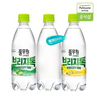 풀무원 브리지톡 탄산수 500mL X 20병(레몬/플레인/라임)