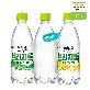 풀무원 브리지톡 탄산수 500mL X 20병(레몬/플레인/라임)