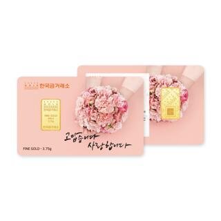 한국금거래소  24K 순금 카네이션 골드바 3.75g