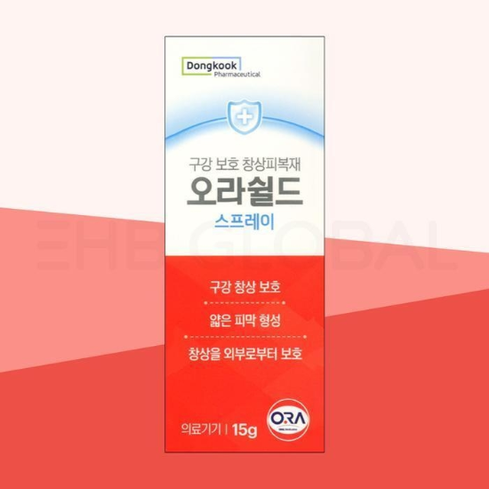 [동국제약]  오라쉴드  15g 구내염 구강 보호 창상 피복제 오라메디 알보칠 (39100001)