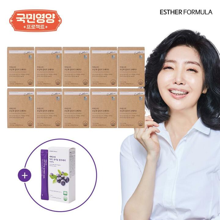 [국민영양] 여에스더 초임계 알티지 오메가3 10개월분 (1,020mg x 30캡슐 x 10박스)+ 블루베리 1박스