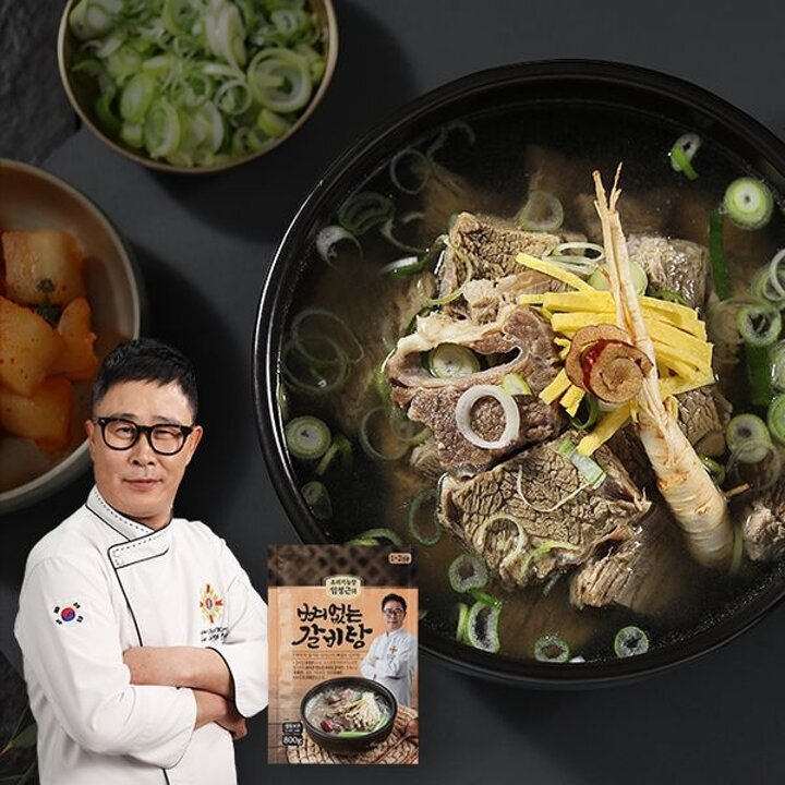 [하프클럽/임성근]의 뼈없는 갈비탕 800g10팩