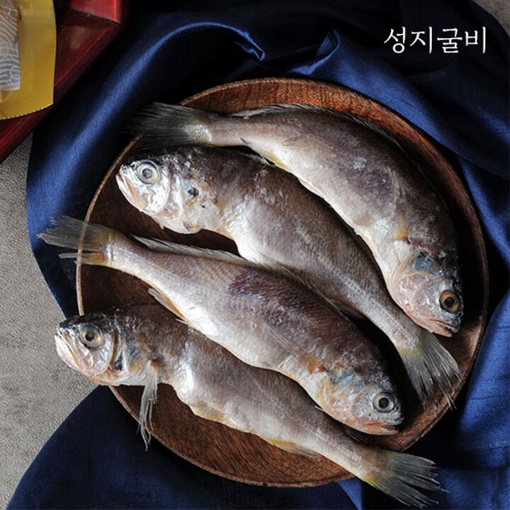 [성지굴비] 영광법성포 진공포장굴비20미(17-19cm,1.2k내외)