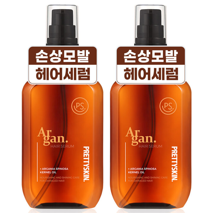 프리티스킨 아르간 헤어 세럼 150ml 2개