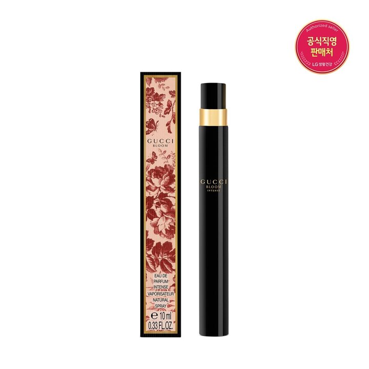 (신세계타임스퀘어점패션관)[S8]블룸 EDP 인텐스 펜스프레이 10ml (+미니 향수 1.5ml 3종 키트 증정)