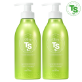 올리브 TS 트리트먼트 500ml 2개