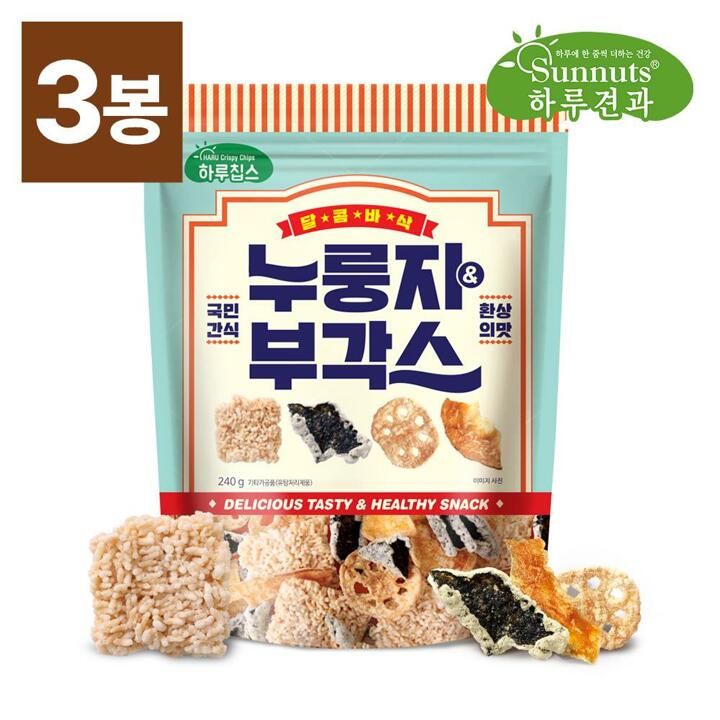 [하루견과] 누룽지앤부각스 240g 3봉 (총720g) /찹쌀누룽지 /인기부각