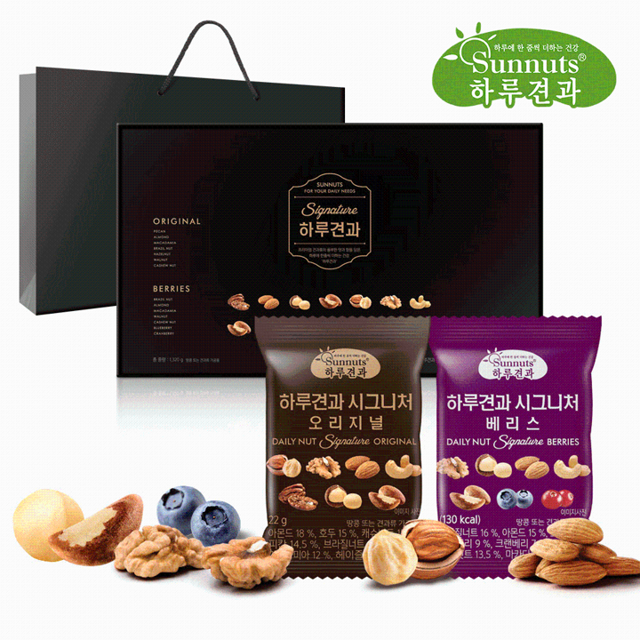 [하루견과] 시그니처 60입 견과세트(+쇼핑백) /프리미엄세트 /봉당22g