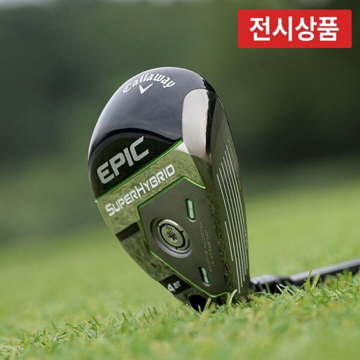[전시상품] 캘러웨이 에픽 EPIC 슈퍼 하이브리드 티타늄 유틸리티 남성 남자 비거리 골프채 골프클럽