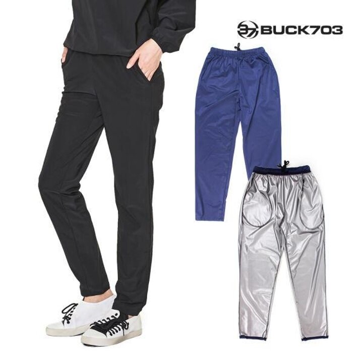 아트박스/벅703 BUCK703 국내산 땀복 상하 SET 네이비 다이어트 요가복