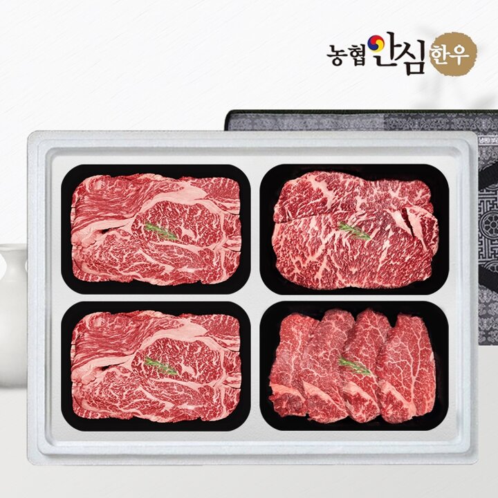 [농협안심한우] 1등급 한우 선물세트 구이5호 1.6kg (등/등/채/안)
