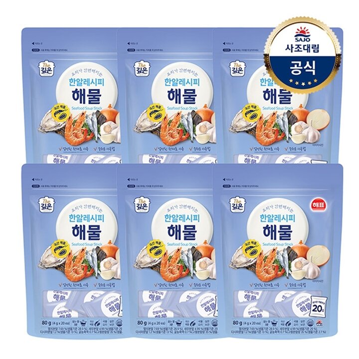 사조대림ㅣ한알레시피 해물 80g(4g x20개입) x6개