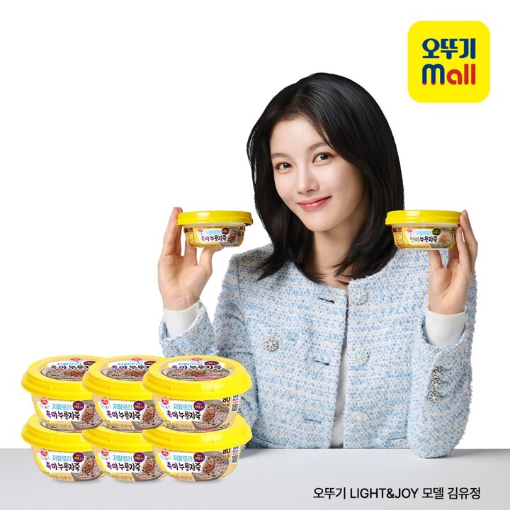 [본사직영] 오뚜기 LightJoy 저칼로리흑미누룽지죽 215g 6개