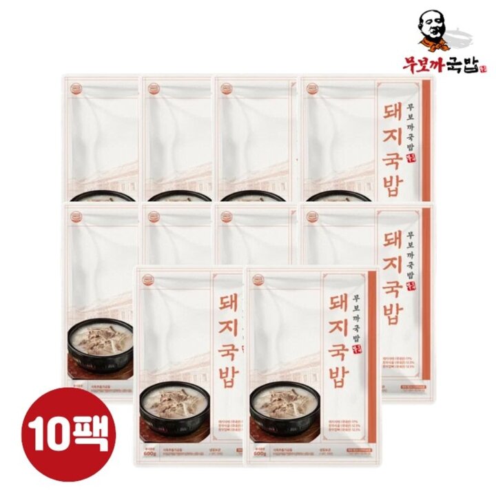 I[무보까국밥] 국내산 한우사골 한돈 돼지국밥 600g x 10팩, 부산맛집