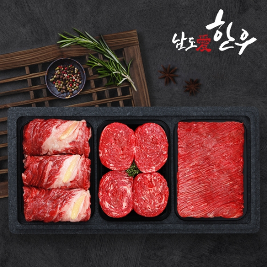 (주)인정푸드테크 [남도애한우] 한우 1등급 구이혼합세트 1호 (등심+불고기+국거리)/팩당400g