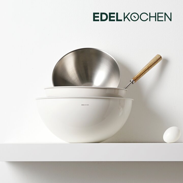 [에델코첸] 믹싱볼 단품 20cm (바닐라크림)