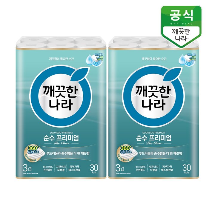 깨끗한나라 순수 프리미엄 3겹화장지 더클래스 30m 30롤 x 2팩