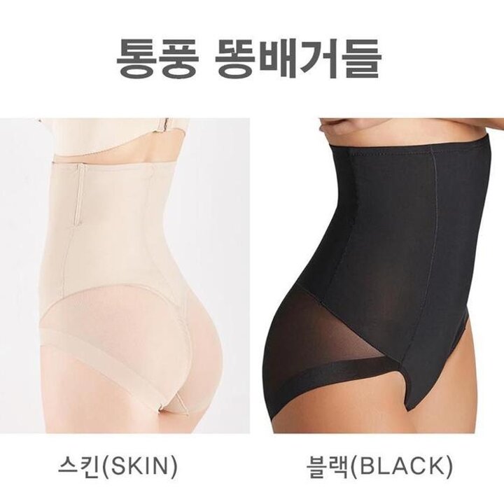 31553293-여름보정감성강력거들똥배팬티뱃살바디쉐이퍼