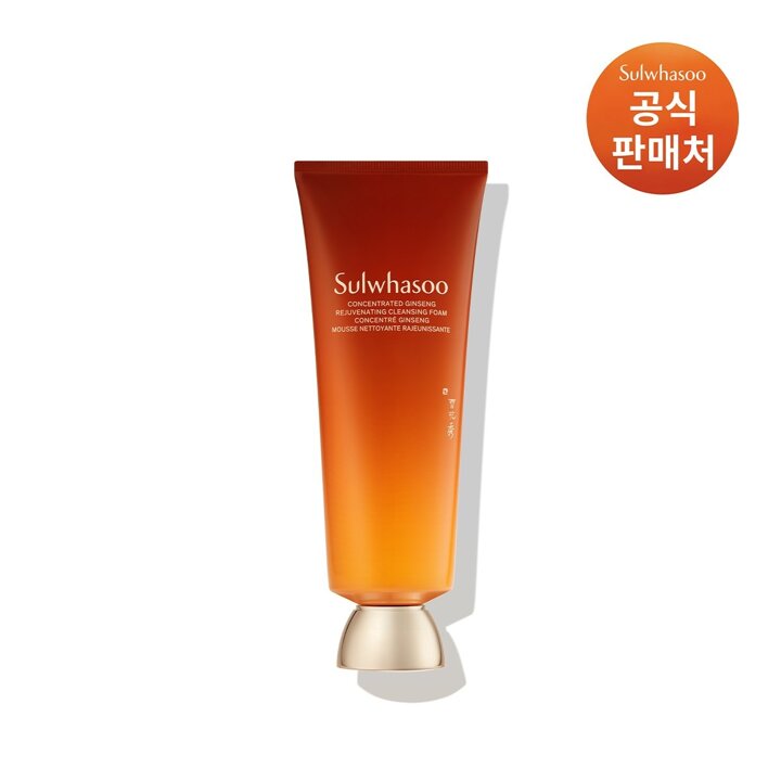(신세계강남점)[공통]자음생클렌징폼 150g