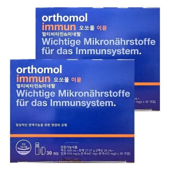 [하프클럽/기타]오쏘몰 이뮨 멀티비타민 미네랄  액상 20ml   정제 919mg  ..-P397628456
