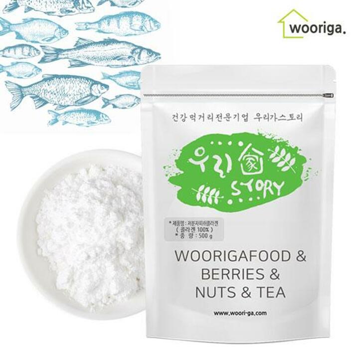 저분자 피쉬콜라겐 500g 1봉