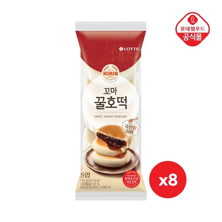 롯데 기린 꼬마꿀호떡 125gx8개