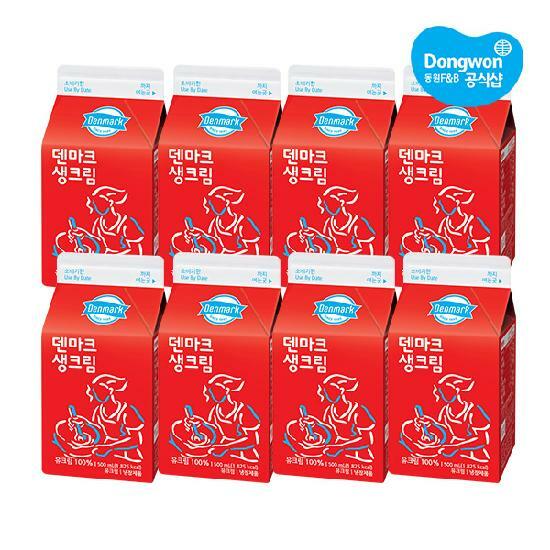 주식회사 골드몰 [동원] 덴마크 생크림 500ml x 8개