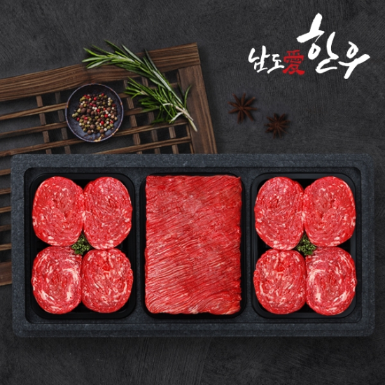(주)인정푸드테크 [남도애한우] 한우 1등급 정육세트3호 (불고기 2팩+국거리)/팩당500g