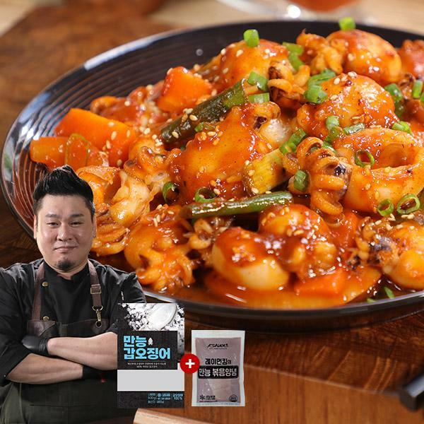 [레이먼킴] 만능 갑오징어 100마리(500g5팩) + 볶음소스 5팩