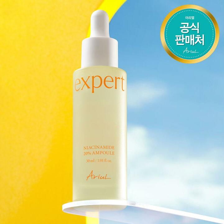 아리얼 엑스퍼트 나이아신아마이드20 앰플 30ml