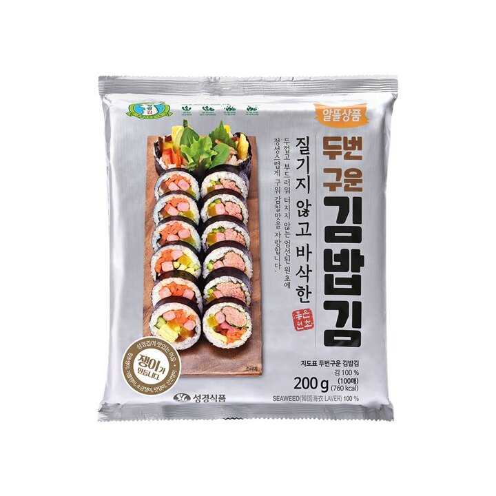 [성경김본사] 지도표성경김 대용량 두번구운 김밥김 200g(100매)