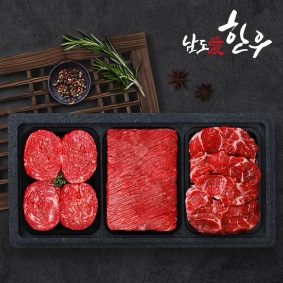 (주)인정푸드테크 [남도애한우] 한우 1등급 정육세트2호 (불고기+국거리+사태)/팩당500g
