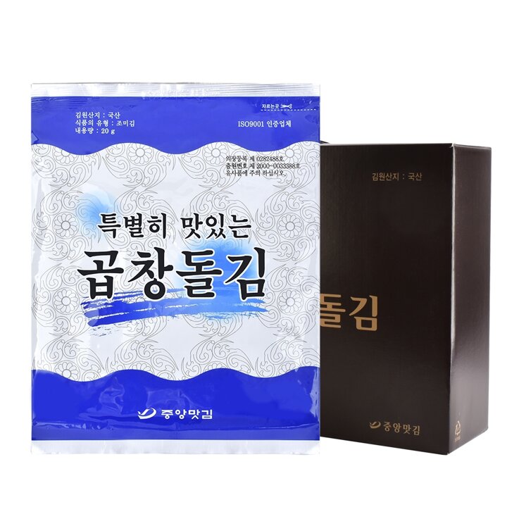 중앙맛김 보령 대천김 특별히 맛있는 곱창 돌김 전장김 5봉/조미김