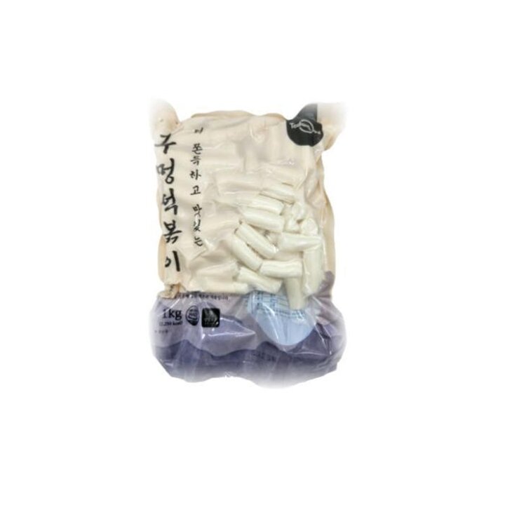 토담쌀떡볶이떡(구멍떡)1kg진공