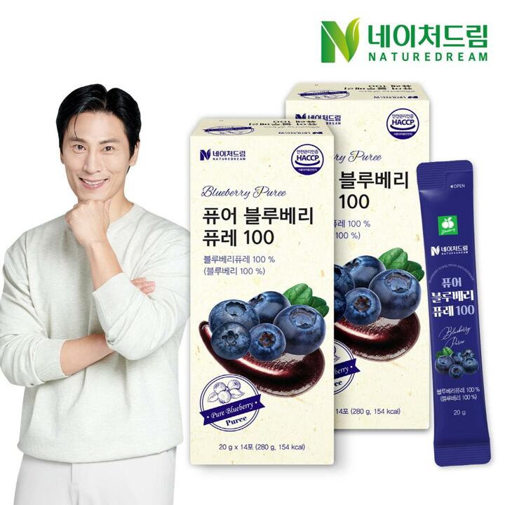 [공동구매] 네이처드림 퓨어 블루베리 퓨레100 20g 14포 2박스/안토시아닌