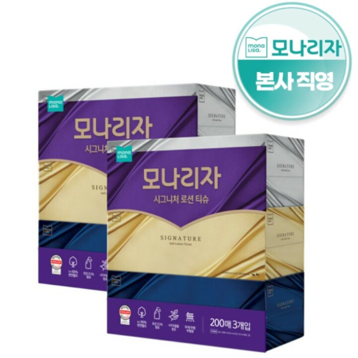 모나리자 시그니처 로션 티슈 200매*3입 x 2팩