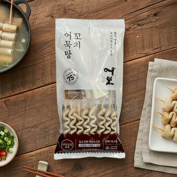 [어보] 국물맛집 무 포함 부산식 정통 어묵꼬치 32개 (8개입 x 4팩)