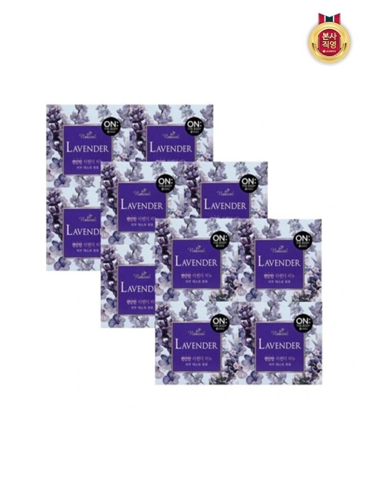 온더바디 더내추럴 비누 라벤더 90G x 12개