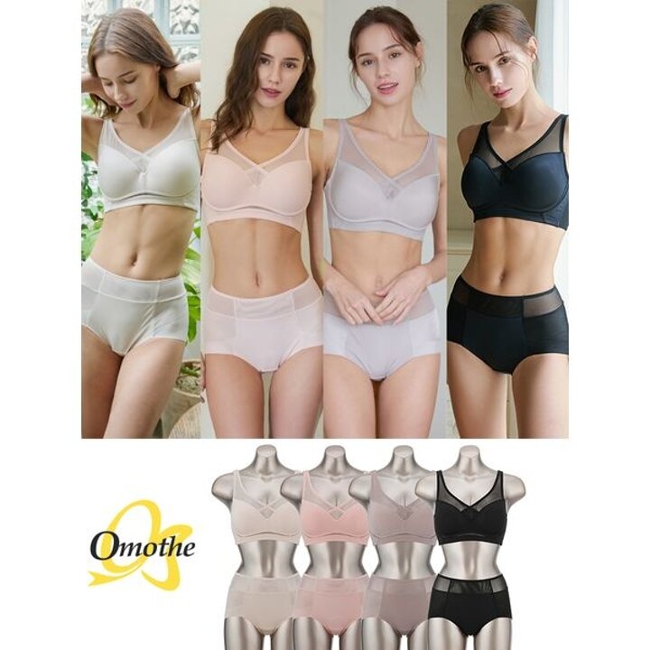 [하프클럽/오모떼]노와이어 에센스 클래식 보정 브라팬티 8종 풀세트