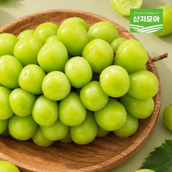 (주)신세계_주식회사 맛있는날(1002_0024832313) 안심포장 <b>샤인</b>머스캣 <b>4kg</b>/4 5수