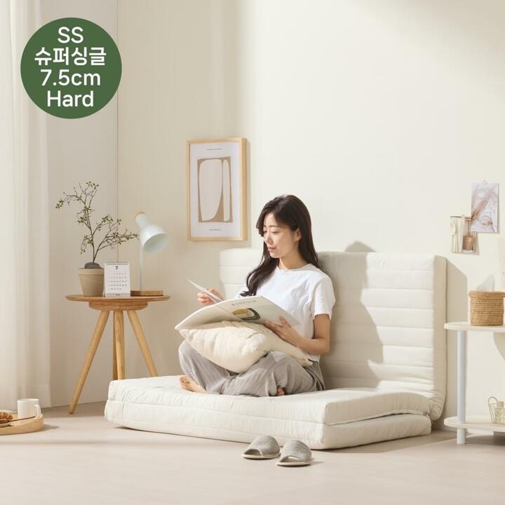 더코이즈 3단 접이식 천연라텍스 매트리스 하드 SS 7.5cm