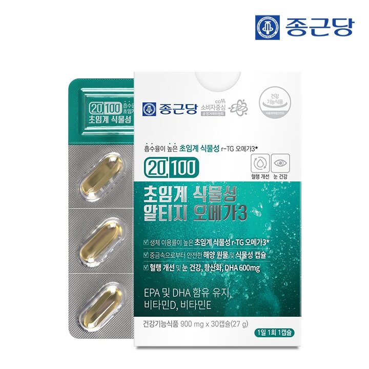 종근당 20100 미세조류 식물성 알티지 오메가3 30캡슐 1박스 / DHA 임산부 수유부 혈행 건조한눈개선