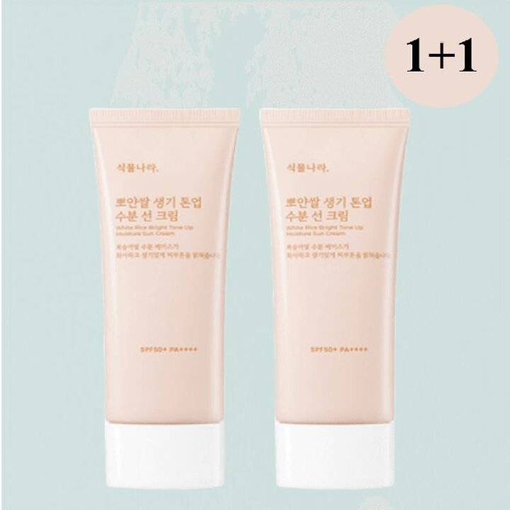 식물나라뽀얀쌀생기톤업수분선크림100ml+100ml