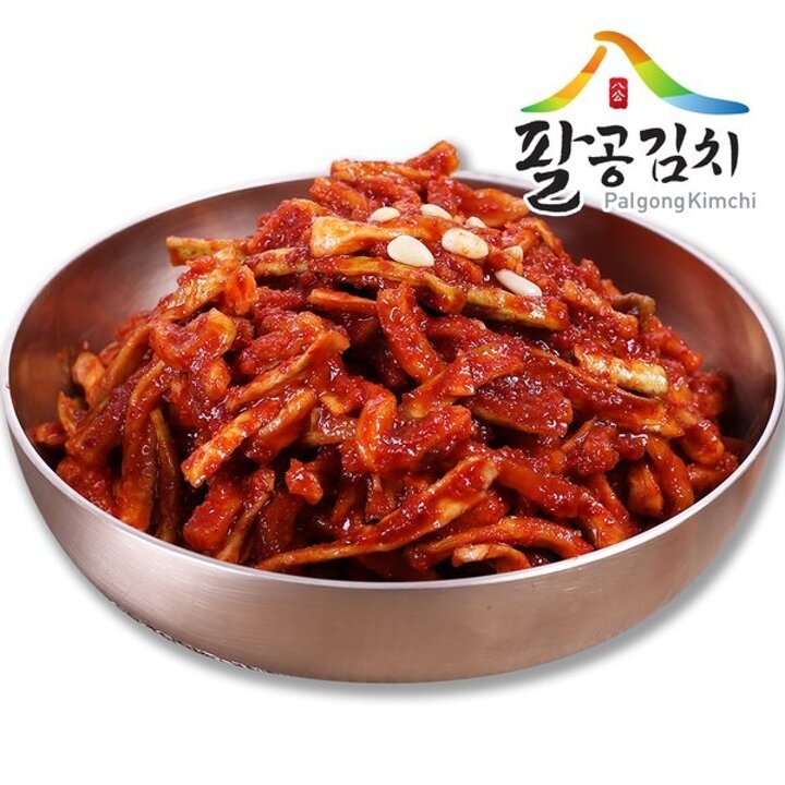 (대구신세계)팔공 무말랭이 2kg