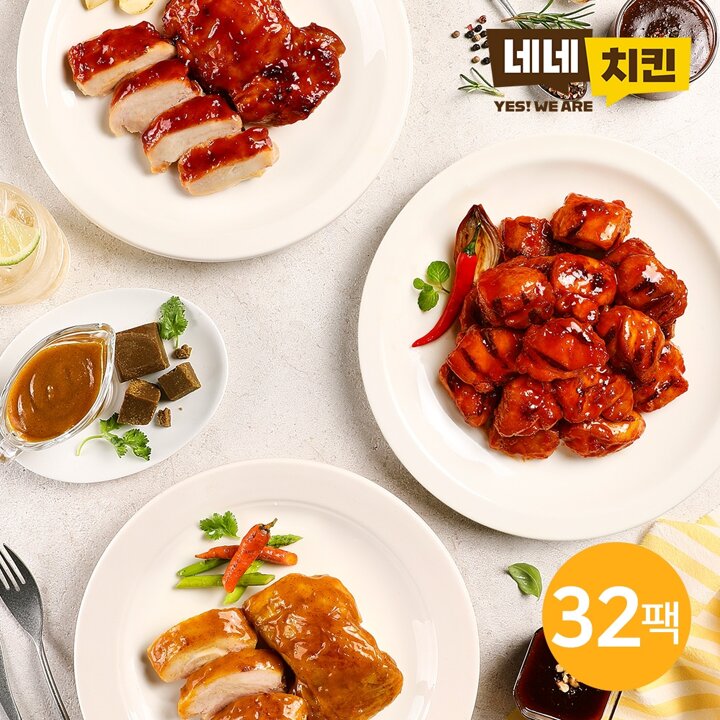 [네네치킨]  네꼬닭 저당 순살한입 닭다리 5종 32팩 골라담기