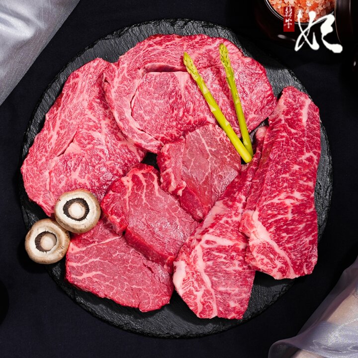 (광주신세계)1++(8)등급   한우암소구이 세트 6호2.4kg(등심*2팩.안심.채끝 각 600g))냉장