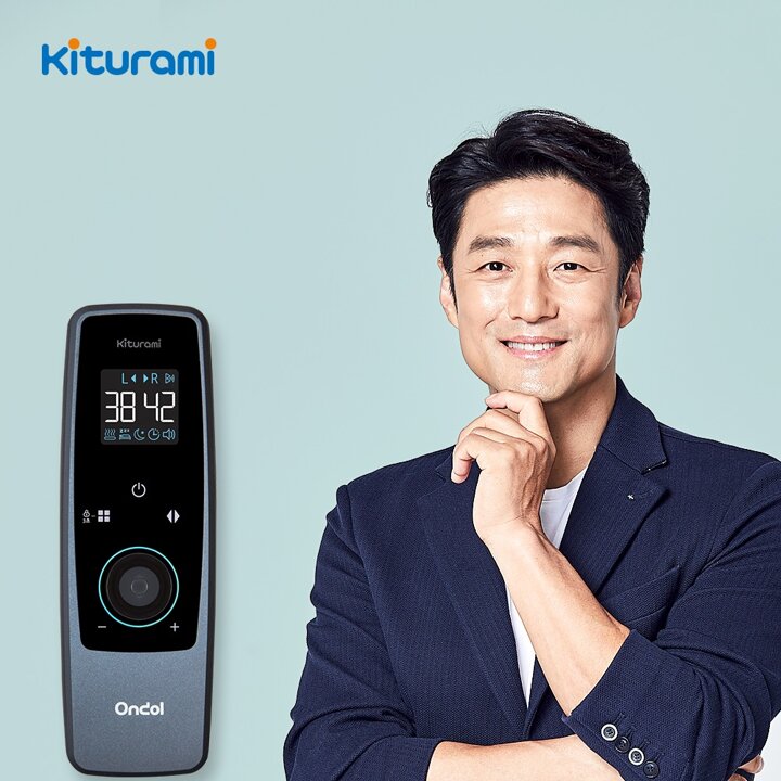 [귀뚜라미] 온돌 DC 카본 매트 퀸(Q) KDM-962