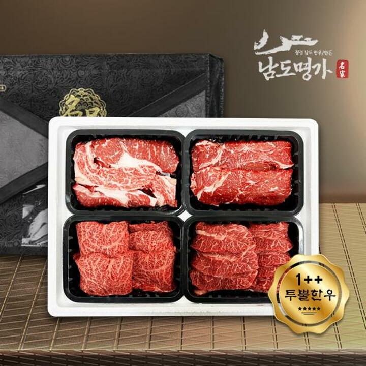[남도명가] 1++등급 투뿔 한우 구이선물세트 등심300g+채끝300g+살치살300g+갈비살300g (1.2Kg/1++등급/냉장)